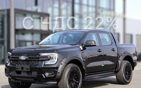 Ford Ranger, 2026 год, 5 852 000 рублей, 1 фотография