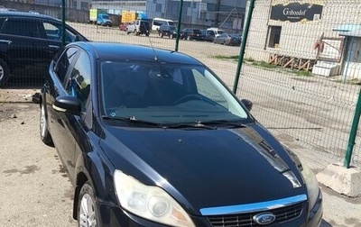 Ford Focus II рестайлинг, 2008 год, 450 000 рублей, 1 фотография