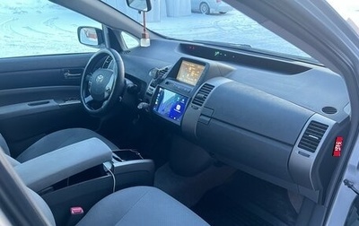 Toyota Prius, 2008 год, 650 000 рублей, 1 фотография