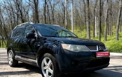 Mitsubishi Outlander III рестайлинг 3, 2007 год, 960 000 рублей, 1 фотография