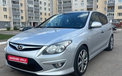 Hyundai i30 I, 2010 год, 620 000 рублей, 1 фотография