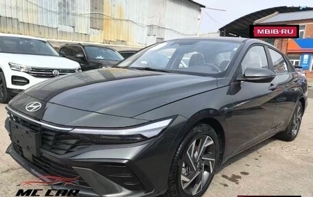 Hyundai Elantra, 2023 год, 1 557 000 рублей, 1 фотография