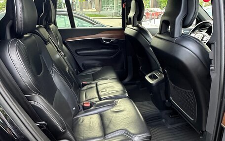 Volvo XC90 II рестайлинг, 2017 год, 4 700 000 рублей, 6 фотография