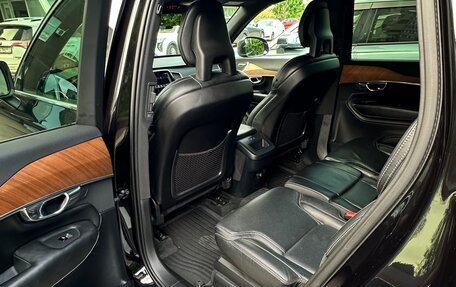 Volvo XC90 II рестайлинг, 2017 год, 4 700 000 рублей, 13 фотография