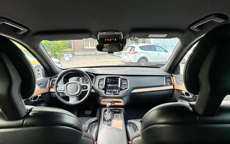 Volvo XC90 II рестайлинг, 2017 год, 4 700 000 рублей, 14 фотография
