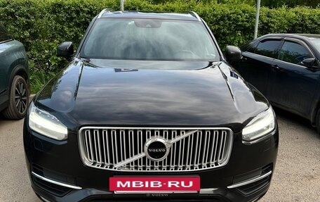Volvo XC90 II рестайлинг, 2017 год, 4 700 000 рублей, 2 фотография
