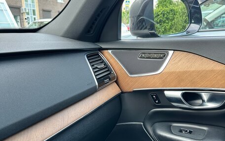 Volvo XC90 II рестайлинг, 2017 год, 4 700 000 рублей, 24 фотография