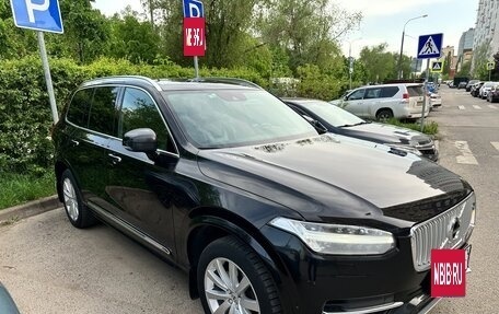 Volvo XC90 II рестайлинг, 2017 год, 4 700 000 рублей, 28 фотография