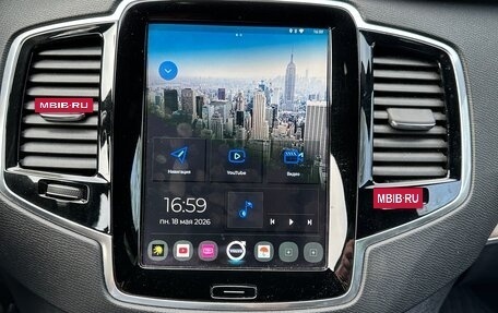 Volvo XC90 II рестайлинг, 2017 год, 4 700 000 рублей, 25 фотография