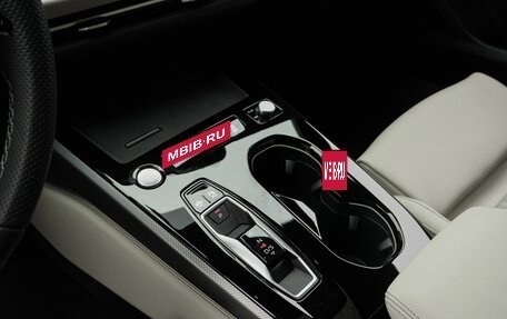 Audi A5, 2026 год, 5 750 000 рублей, 26 фотография