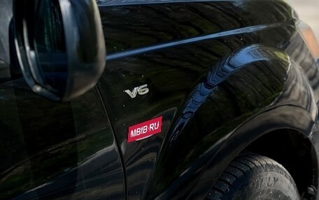 Mitsubishi Outlander III рестайлинг 3, 2007 год, 960 000 рублей, 5 фотография