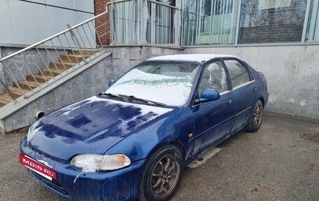 Honda Civic VII, 1995 год, 180 000 рублей, 16 фотография