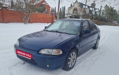 Honda Civic VII, 1995 год, 180 000 рублей, 11 фотография