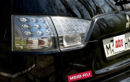 Mitsubishi Outlander III рестайлинг 3, 2007 год, 960 000 рублей, 11 фотография