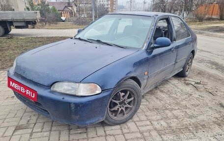 Honda Civic VII, 1995 год, 180 000 рублей, 17 фотография