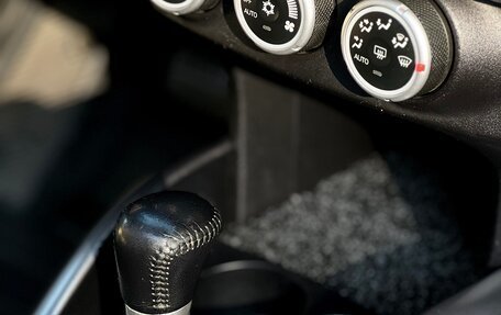Mitsubishi Outlander III рестайлинг 3, 2007 год, 960 000 рублей, 25 фотография