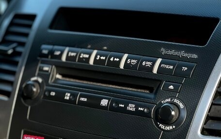 Mitsubishi Outlander III рестайлинг 3, 2007 год, 960 000 рублей, 24 фотография