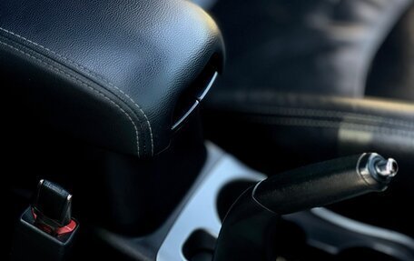 Mitsubishi Outlander III рестайлинг 3, 2007 год, 960 000 рублей, 26 фотография