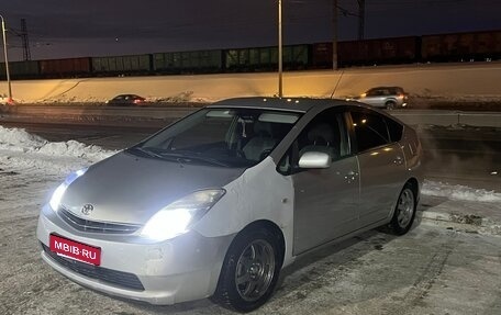 Toyota Prius, 2008 год, 650 000 рублей, 4 фотография
