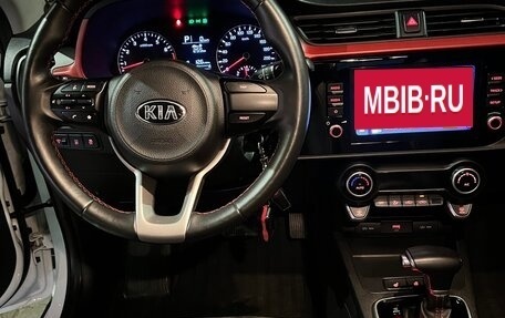 KIA Rio IV, 2020 год, 1 550 000 рублей, 30 фотография