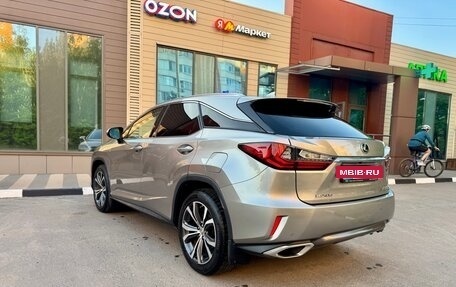 Lexus RX IV рестайлинг, 2016 год, 3 850 000 рублей, 6 фотография