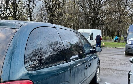 Dodge Caravan IV, 2001 год, 365 000 рублей, 5 фотография