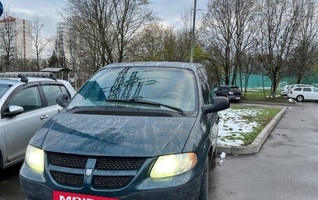 Dodge Caravan IV, 2001 год, 365 000 рублей, 2 фотография