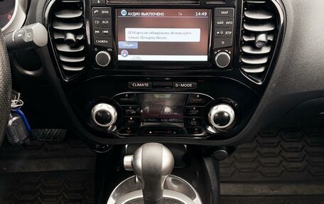 Nissan Juke II, 2014 год, 1 490 000 рублей, 17 фотография