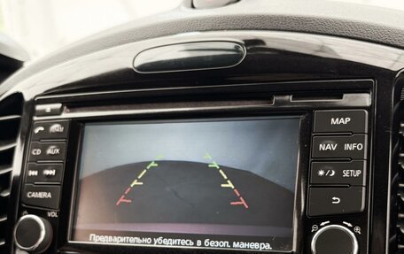 Nissan Juke II, 2014 год, 1 490 000 рублей, 21 фотография