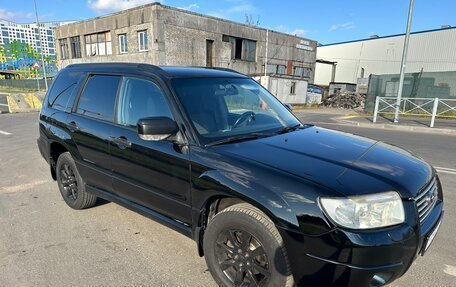 Subaru Forester, 2007 год, 430 000 рублей, 5 фотография