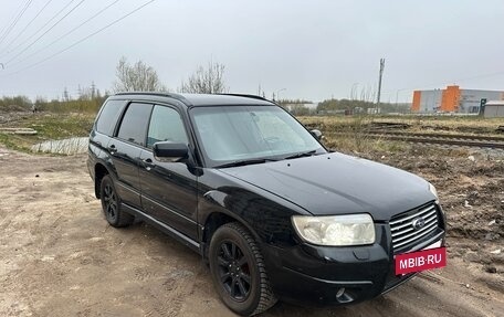 Subaru Forester, 2007 год, 430 000 рублей, 2 фотография