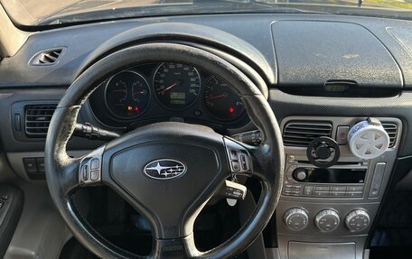 Subaru Forester, 2007 год, 430 000 рублей, 11 фотография