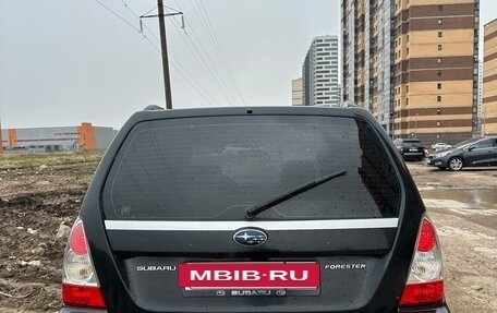 Subaru Forester, 2007 год, 430 000 рублей, 3 фотография