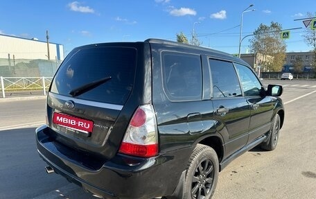 Subaru Forester, 2007 год, 430 000 рублей, 8 фотография