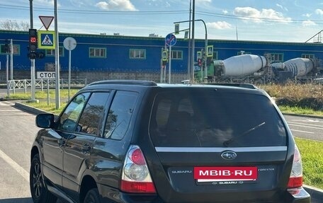 Subaru Forester, 2007 год, 430 000 рублей, 9 фотография