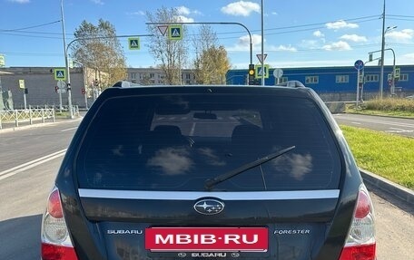Subaru Forester, 2007 год, 430 000 рублей, 7 фотография