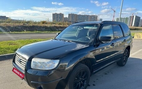 Subaru Forester, 2007 год, 430 000 рублей, 6 фотография