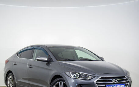 Hyundai Elantra VI рестайлинг, 2018 год, 1 449 000 рублей, 2 фотография