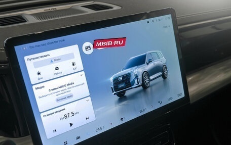 GAC GS8, 2025 год, 5 199 000 рублей, 6 фотография