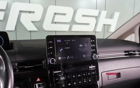 Hyundai Staria, 2022 год, 4 449 000 рублей, 17 фотография