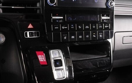 Hyundai Staria, 2022 год, 4 449 000 рублей, 14 фотография