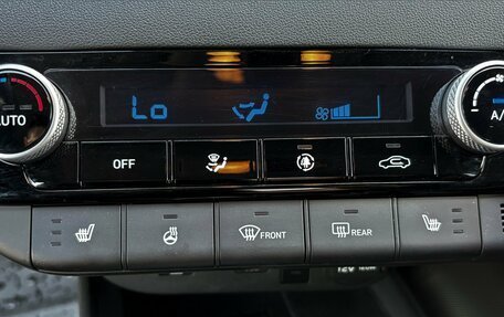 Hyundai Elantra, 2024 год, 2 395 000 рублей, 11 фотография