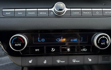Hyundai Elantra, 2024 год, 2 395 000 рублей, 12 фотография
