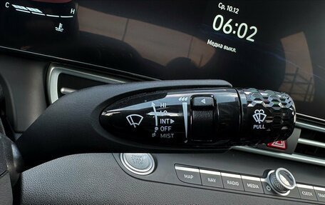 Hyundai Elantra, 2024 год, 2 395 000 рублей, 17 фотография