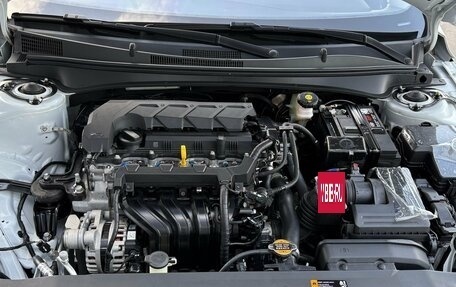 Hyundai Elantra, 2024 год, 2 395 000 рублей, 25 фотография