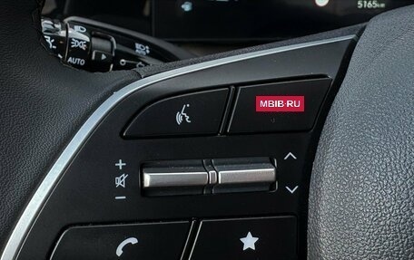 Hyundai Elantra, 2024 год, 2 395 000 рублей, 18 фотография