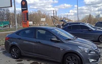 Hyundai Solaris II рестайлинг, 2014 год, 950 000 рублей, 1 фотография