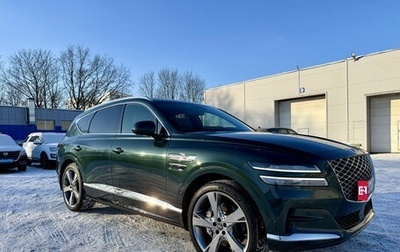 Genesis GV80 I, 2021 год, 7 100 000 рублей, 1 фотография