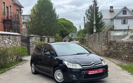 Citroen C4 II рестайлинг, 2008 год, 350 000 рублей, 1 фотография
