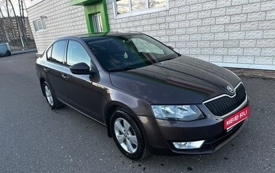 Skoda Octavia, 2013 год, 1 150 000 рублей, 1 фотография